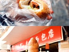 -惠源面包店(开禾路店)