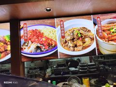 -鑫小城故事·藕汤·家常菜(台北一路总店)
