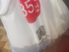 -85度C(常州九洲君玺店)