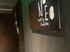 -NEED创意韩国料理(青岛万象城店)