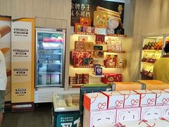-秘密旅行Bonjour(黑金冠 江南西店)