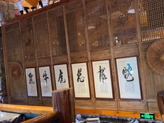 -一桶江山餐厅(松北店)