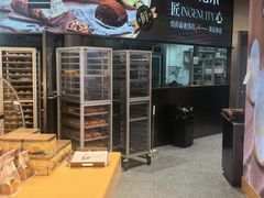 -UH祐禾(上海荟聚店)