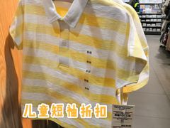 -MUJI无印良品(万达太原街店)
