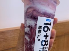 -Blueglass酸奶(财富购物中心店)