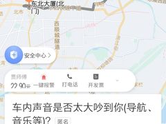 -吧嘚嘴炭烧鸽串吧(北海街店)