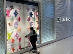 -LV路易威登(国际广场店)
