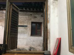 -阿木舂记·特色小吃(平江路店)