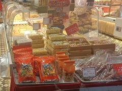 -赞记龙凤礼饼(广州市二宫向群宾馆店)