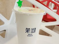 芝士四季青玛奇朵-茉沏(繁花中心店)