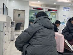 -中国建设银行(百子湾路支行)