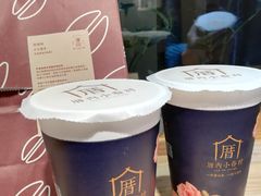 -厝内小眷村(天河南一路店)