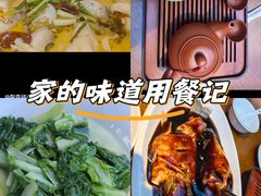 -外婆烧.老杭帮菜(庆春店)