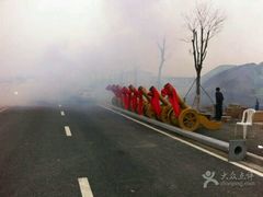 -西安国际陆港假日酒店