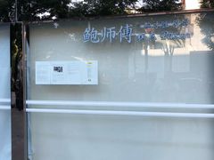 -西单明珠商场