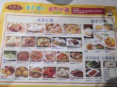 -锦园春香港茶餐厅(西海湾旗舰店)