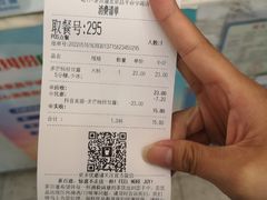 -茶百道(昌平府学路店)