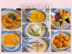 -黄氏许牛奶甜品店(展后街店)
