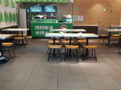 -蒙自源米线大王(东站店)