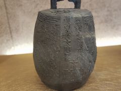 -大钟寺古钟博物馆
