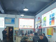-天全县三土司椒麻鸡餐厅