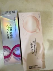 -JustHer宁波珈禾医疗美容医院