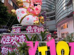 -VT101维多利广场