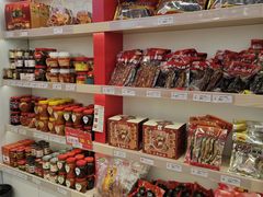 -舜华临武鸭·湖南零食特产(三王街店)
