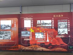 -岗子村(地铁站)