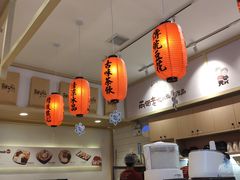 -鲜芋仙(高新益田假日里店)