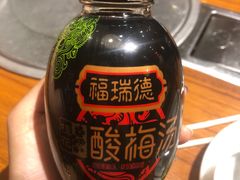 酸梅汁-老号尤兔头(西川店)
