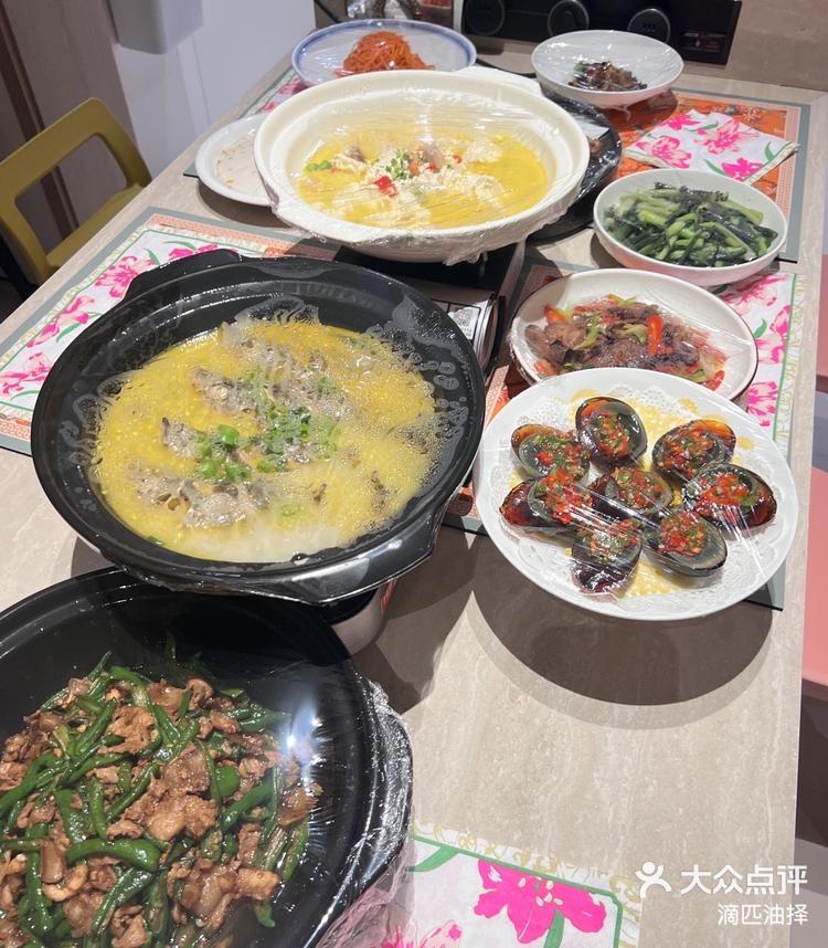 「喜厨(锦绣店)」#餐厅打卡 「樟树港辣-大众点评