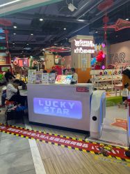 -LuckyStar幸运星家庭娱乐中心(东莞国贸店)