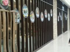 -晴季寿司(红旗街万达店)