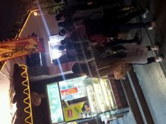 android_upload_pic-赵元章肉骨烧(山塘街店)
