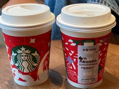 -星巴克臻选(广州高德置地秋广场店)