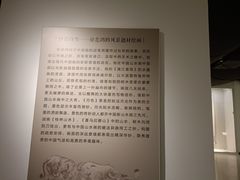 -徐悲鸿纪念馆