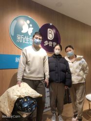 点击看大图 -海豚湾高端月子会所(黄浦店)