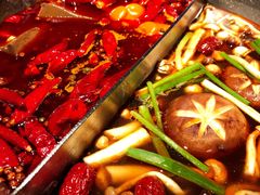 -湊湊火锅·茶憩(新中关购物中心店)