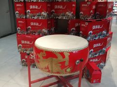 -盒马鲜生(新都心店)