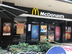 门面-麦当劳(宜安广场店)