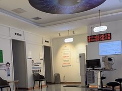-标准眼镜·蔡司官方授权店(和平路总店)