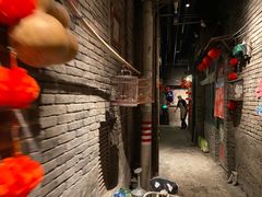 -和平菓局(王府井店)