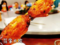 -范家大院(华为店)