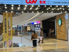 -CGV影城(滨江天街IMAX店)