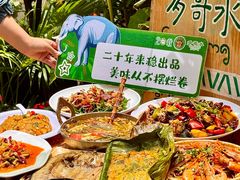 -多哥水傣味餐厅(司马巷店)