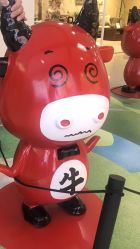 -乐友孕婴童(龙旗购物中心店)