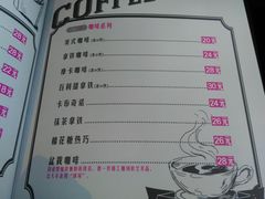 菜单-酷公社·榴莲披萨(太原街店)