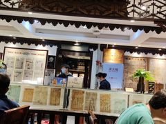 -老厨家(友谊路总店)