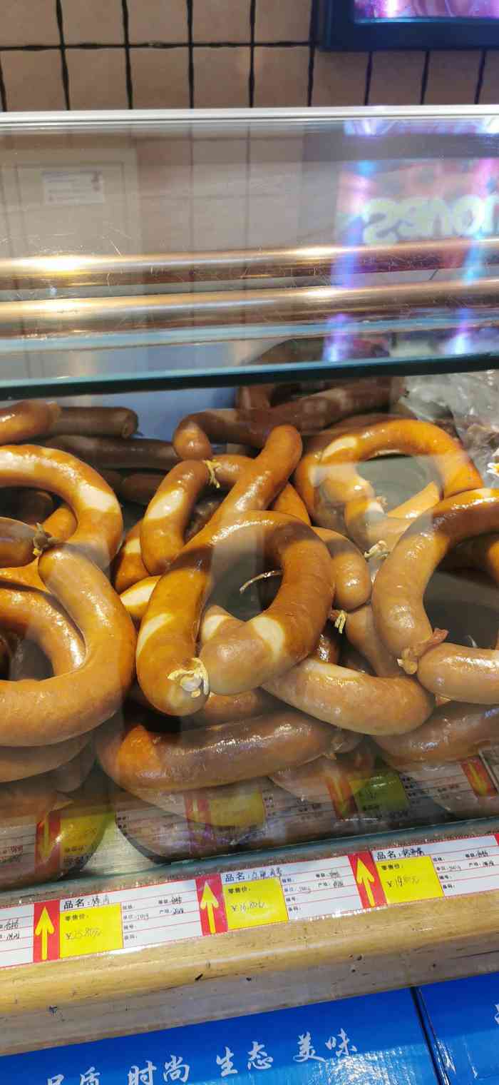 一手店(铁百店)-"二月二吃猪头肉猪头肉首选一手店当然其.